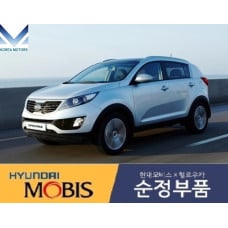 mobis led tail combination lamp kia sportage 2010-13